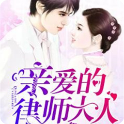 yb体育手机app